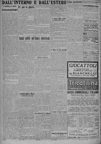 giornale/TO00185815/1924/n.300, 4 ed/006